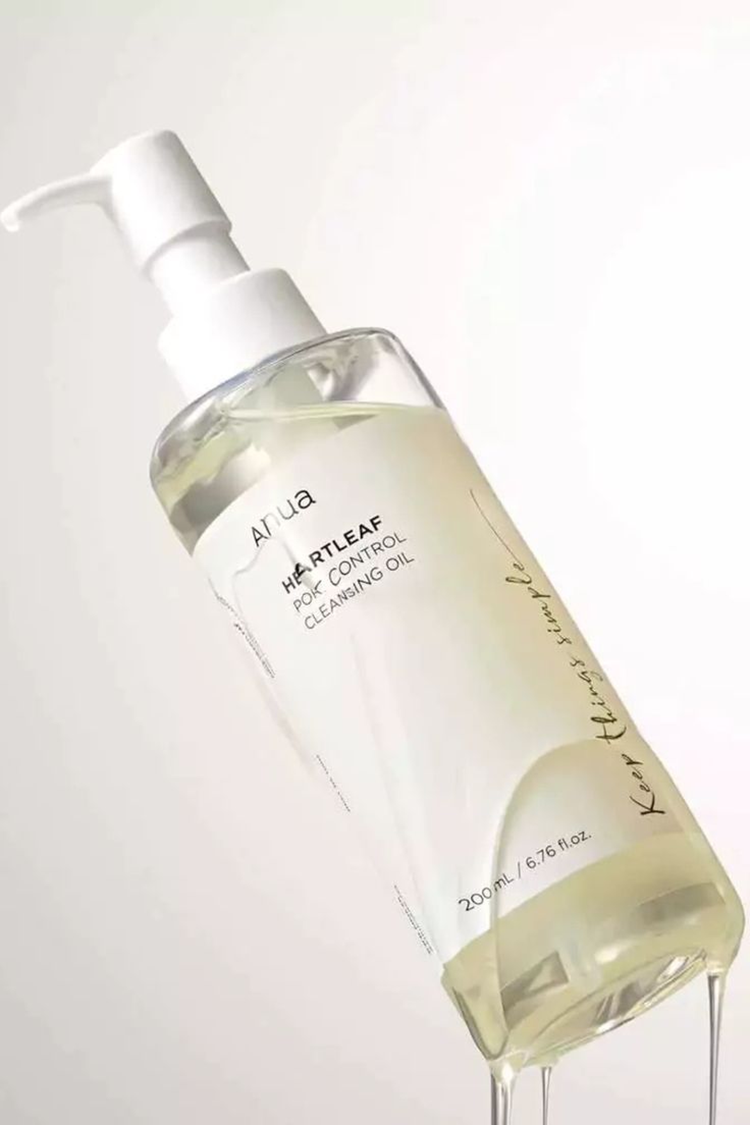Anua oil cleanser
