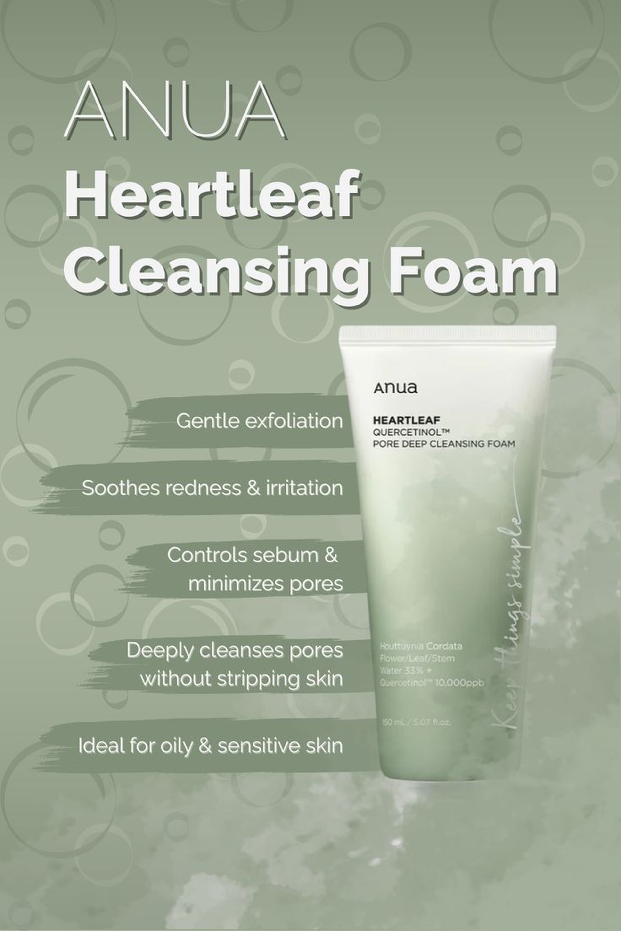 Anua heartleaf foaming cleanser 