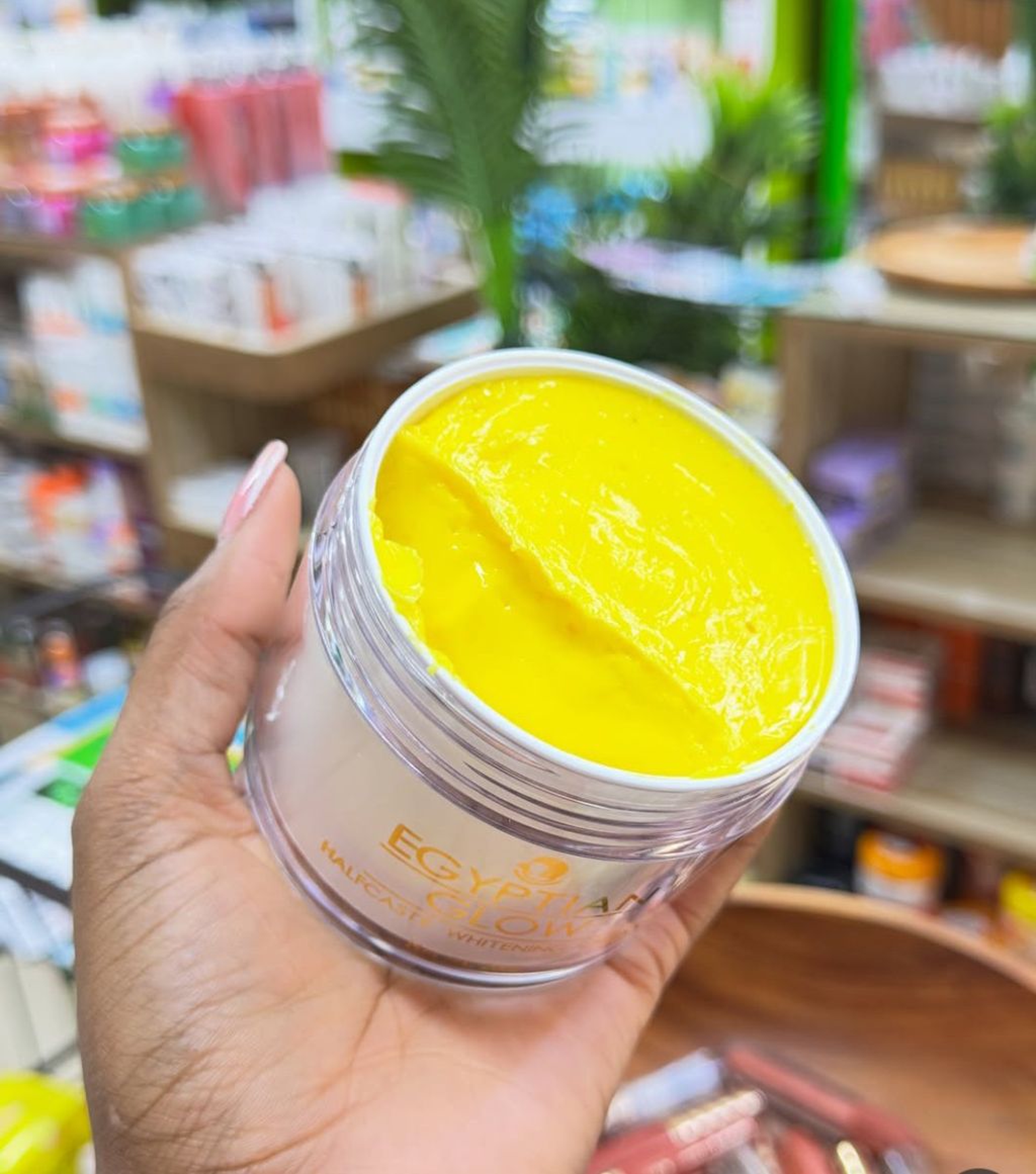 Egyptian glow body cream 450 g