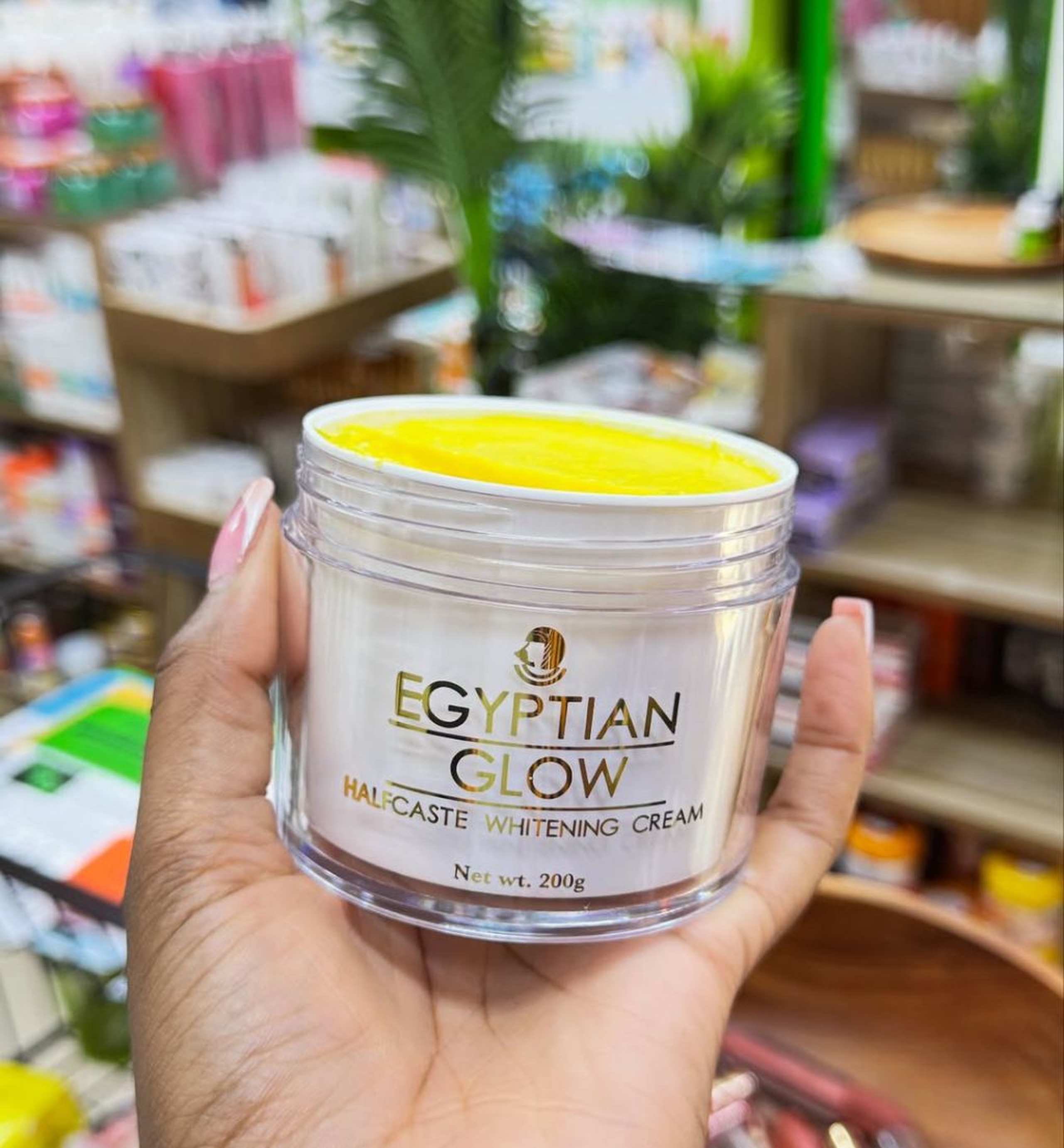 Egyptian glow body cream 450 g