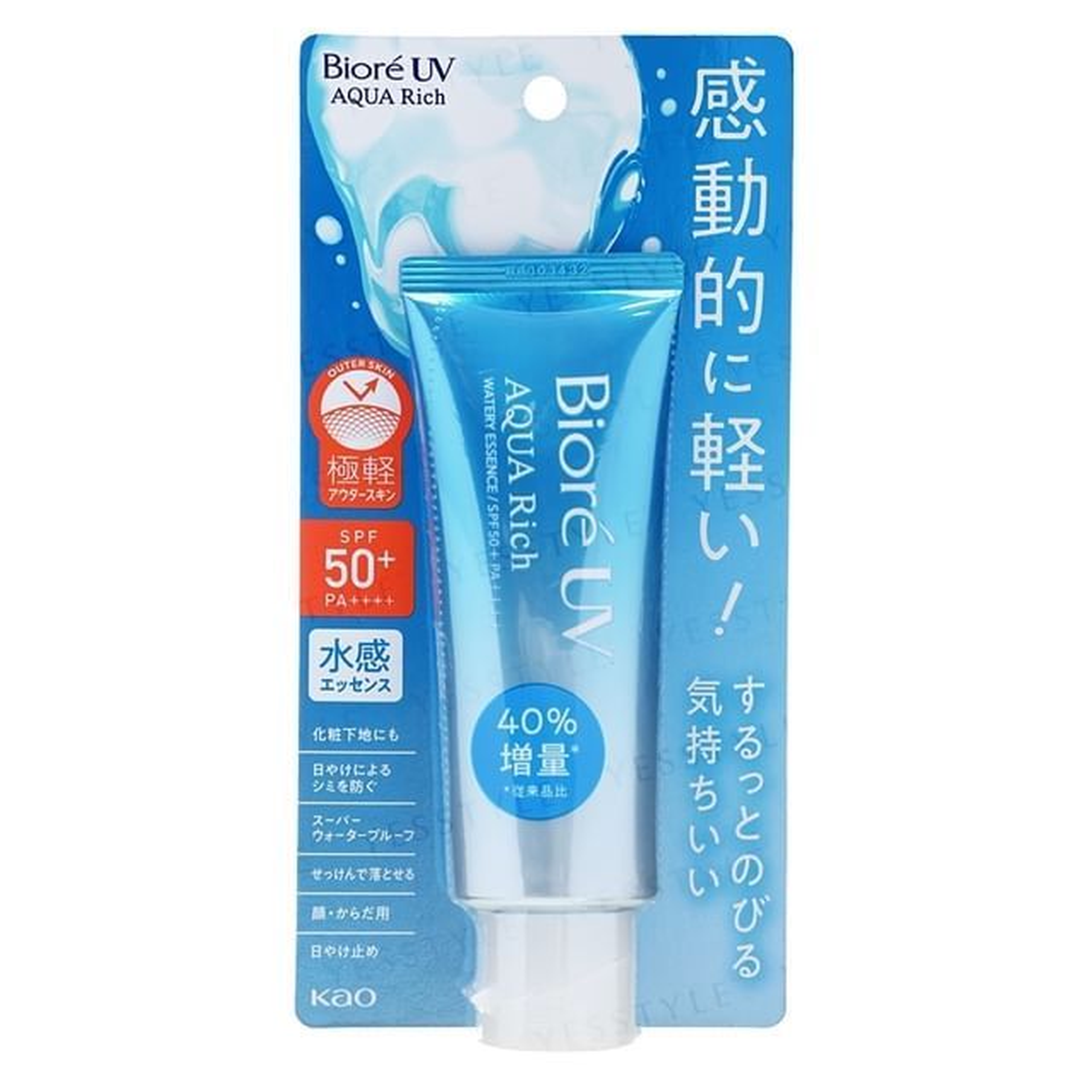 Biore uv aquarich sunscreen