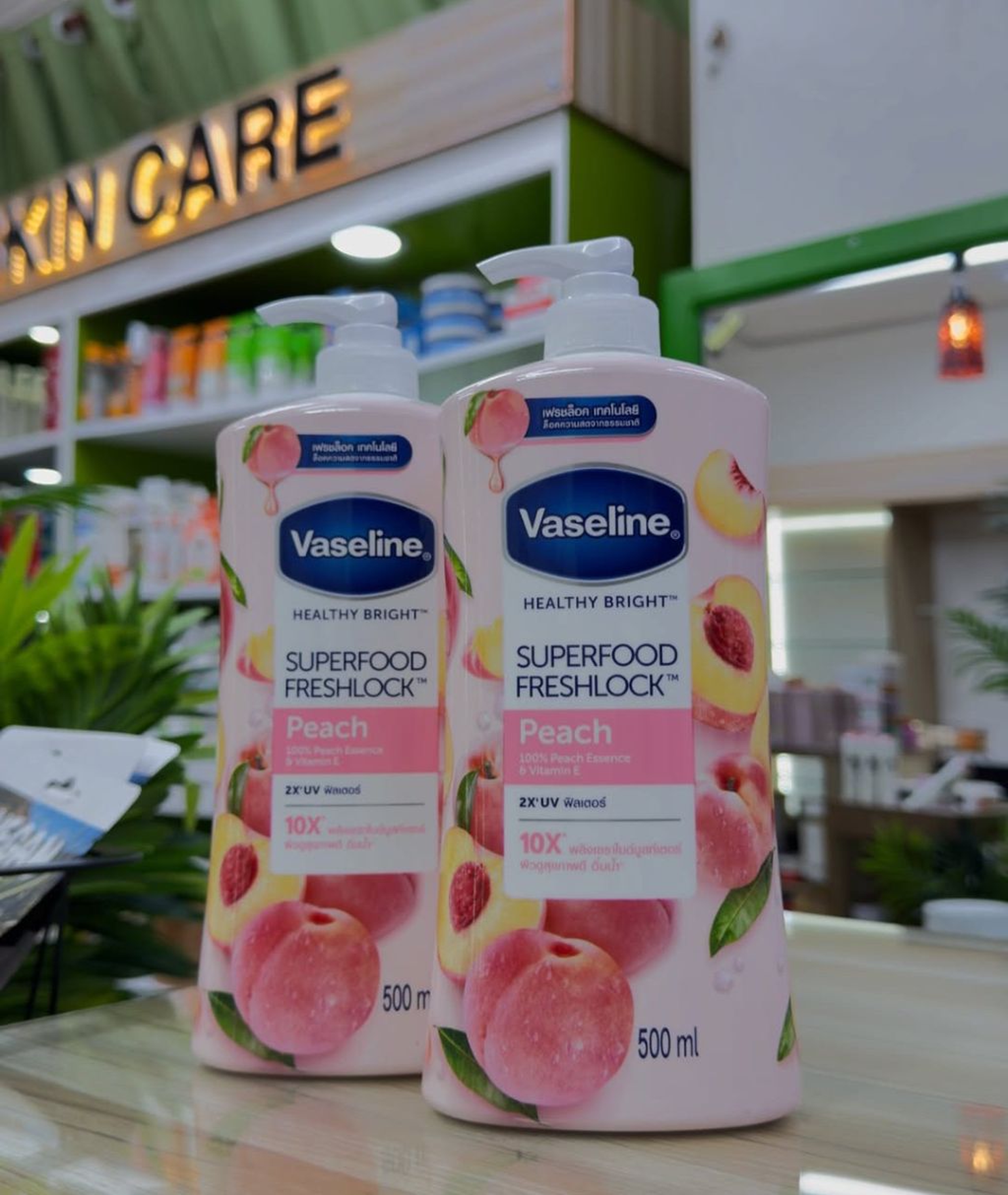 Vaseline fresh look brightening lotion