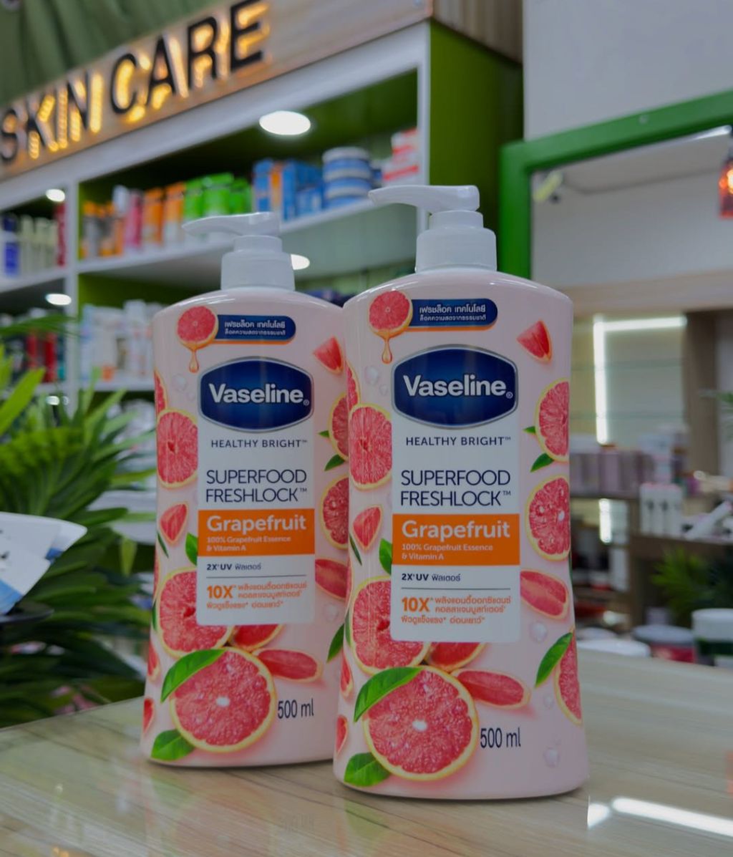 Vaseline fresh look brightening lotion