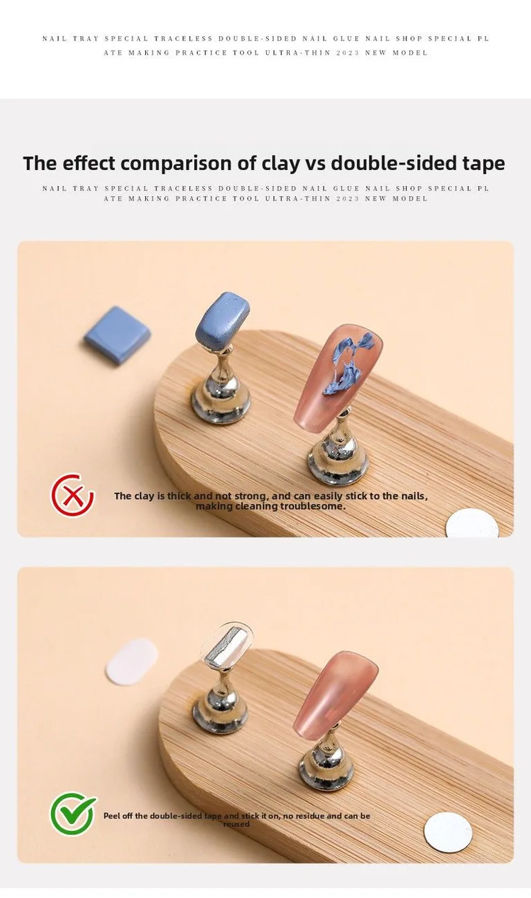 Nail Stand Tape