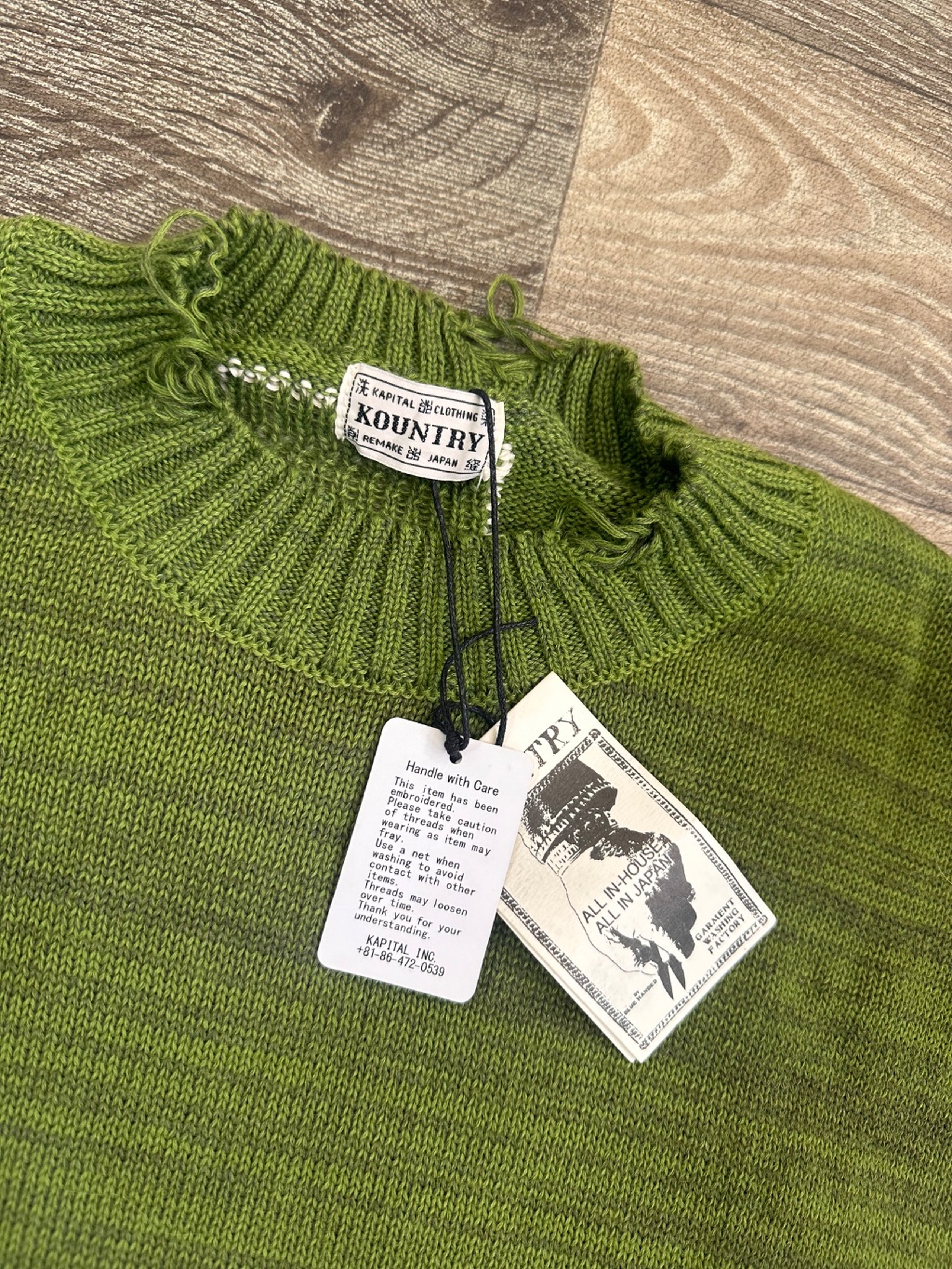 Kapital 5G Bone Sweater