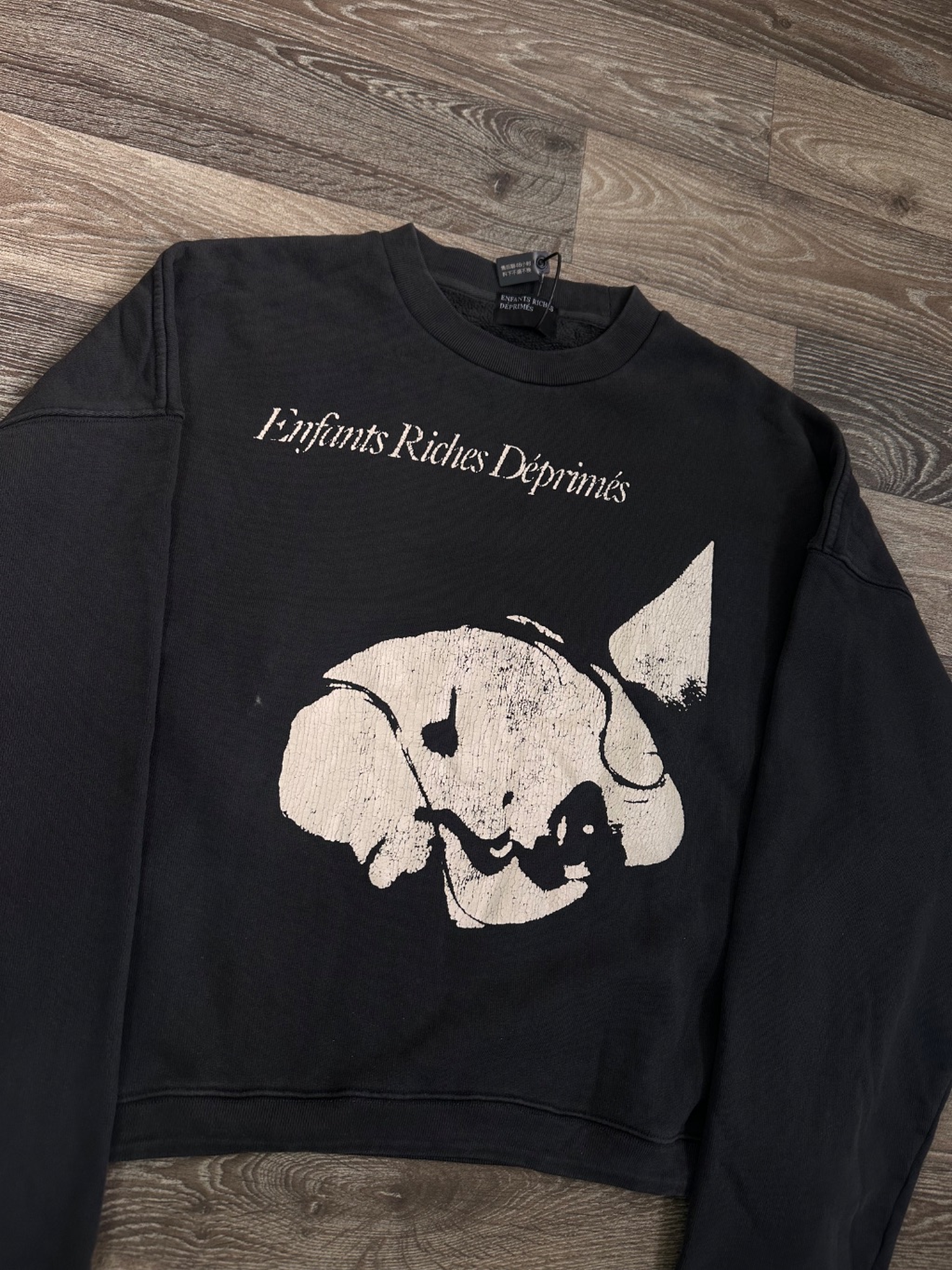 ERD sweatshirt 