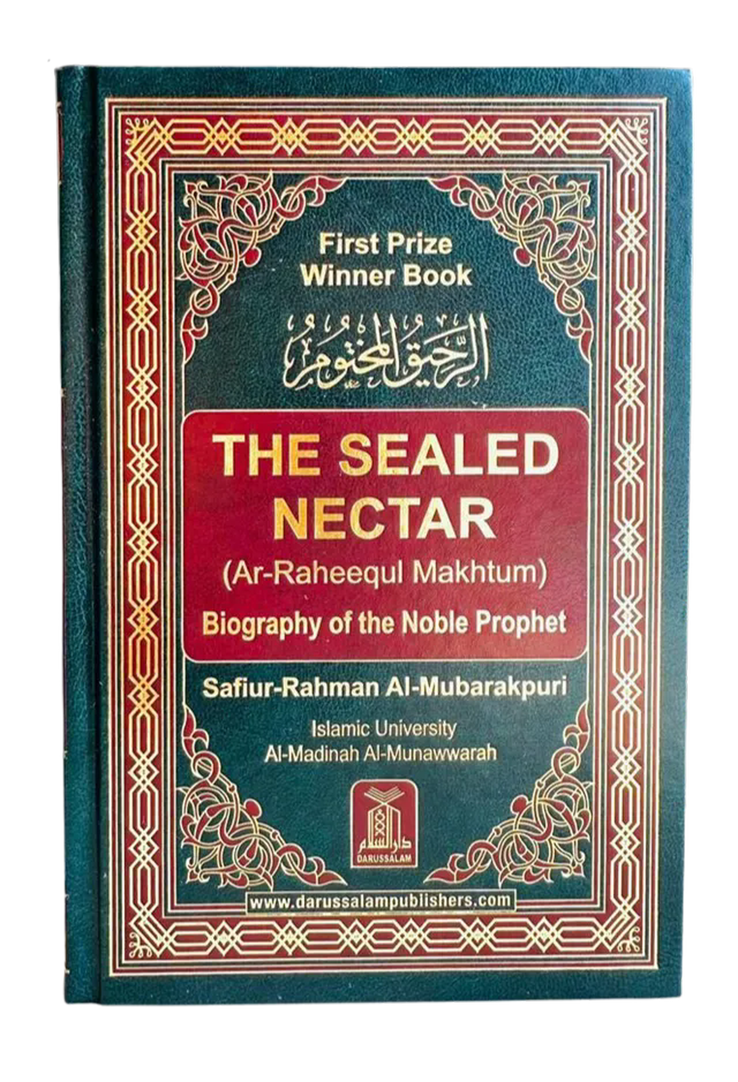 The Sealed Nectar (Ar Raheequl Makhtum) - Pre Order