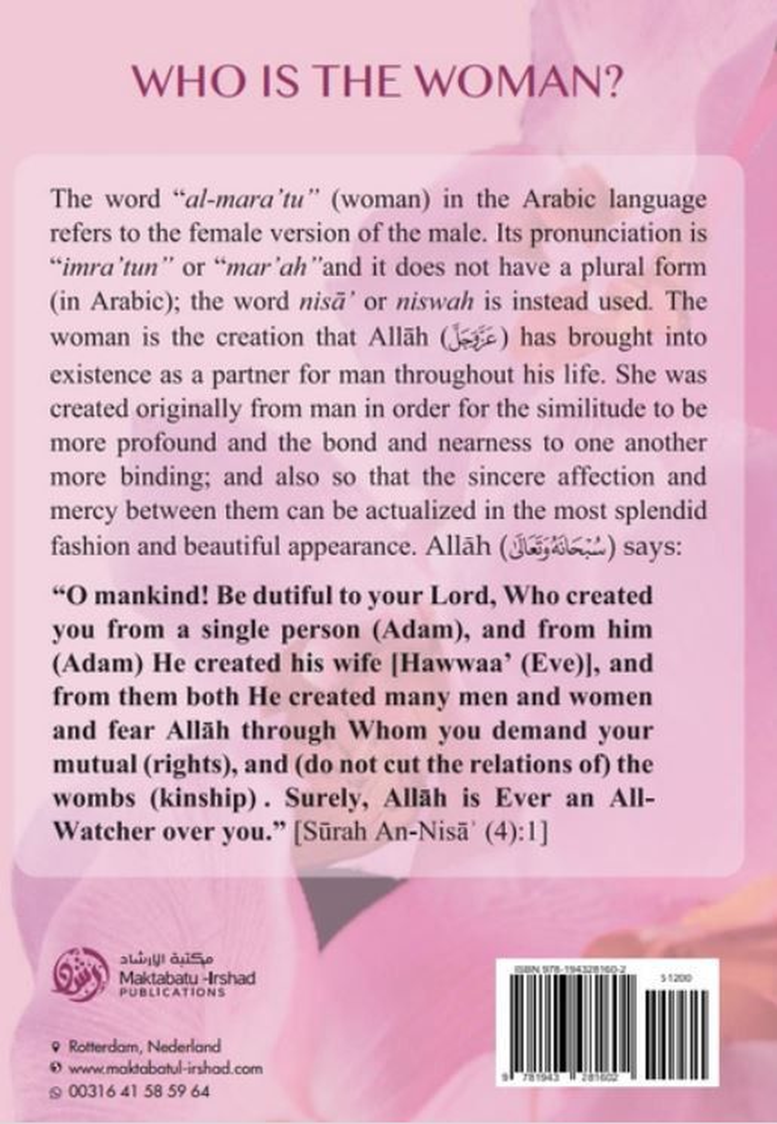 Islam Honors The Woman (Pre-Order)