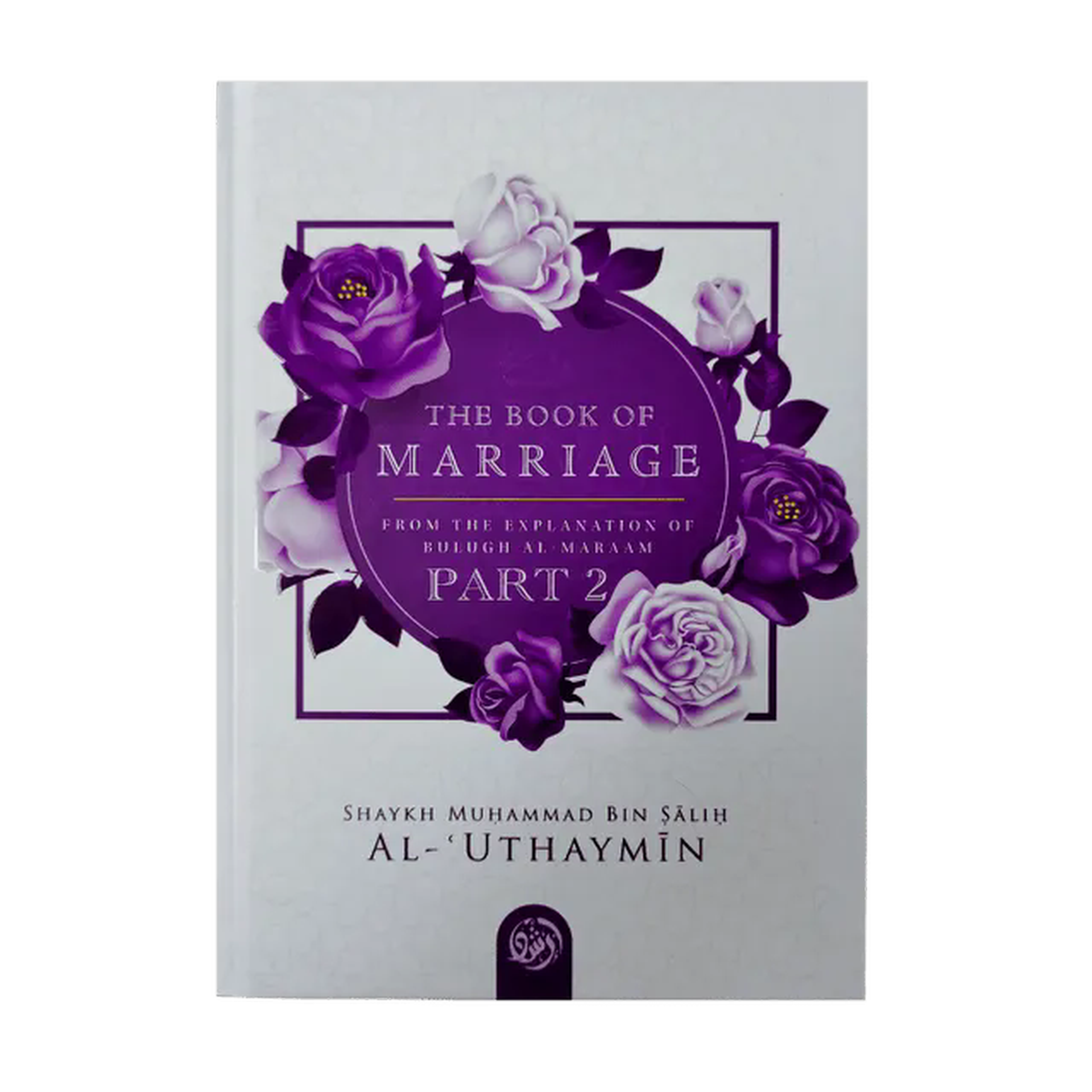 The Book Of Marriage ( Part-2 )