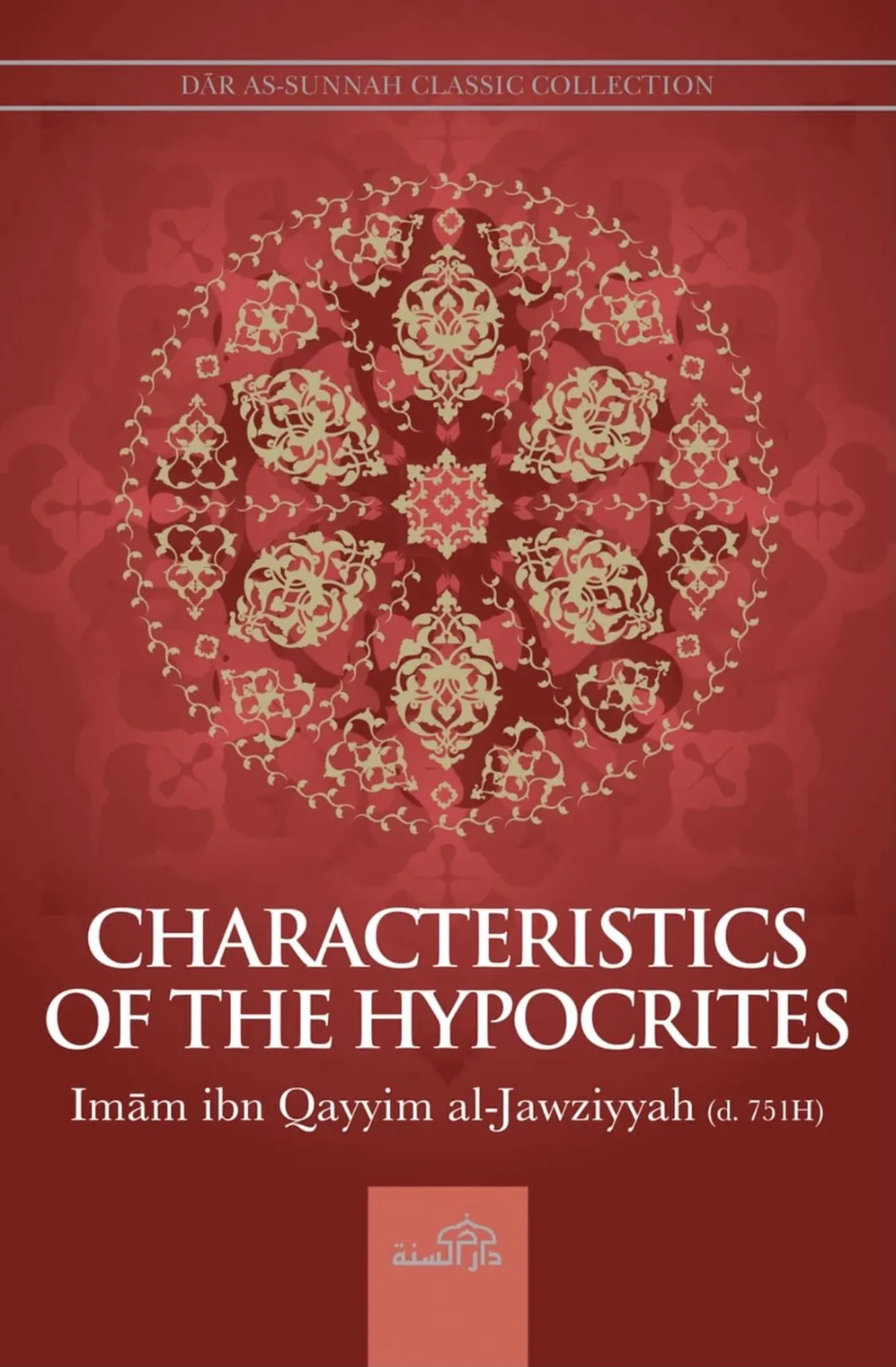 Characteristics of the Hypocrites