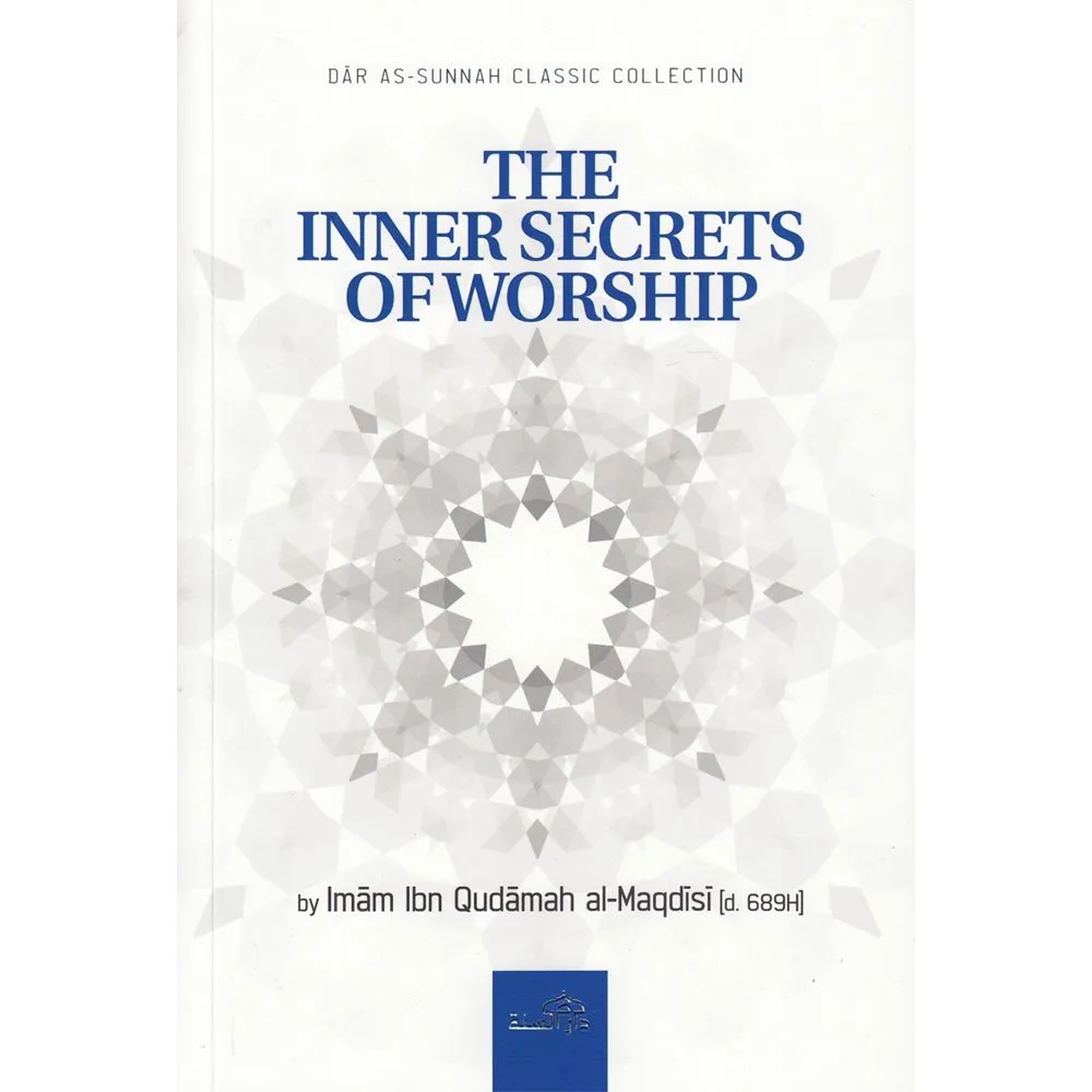 The Inner Secrets of Worship (Pre-Order)