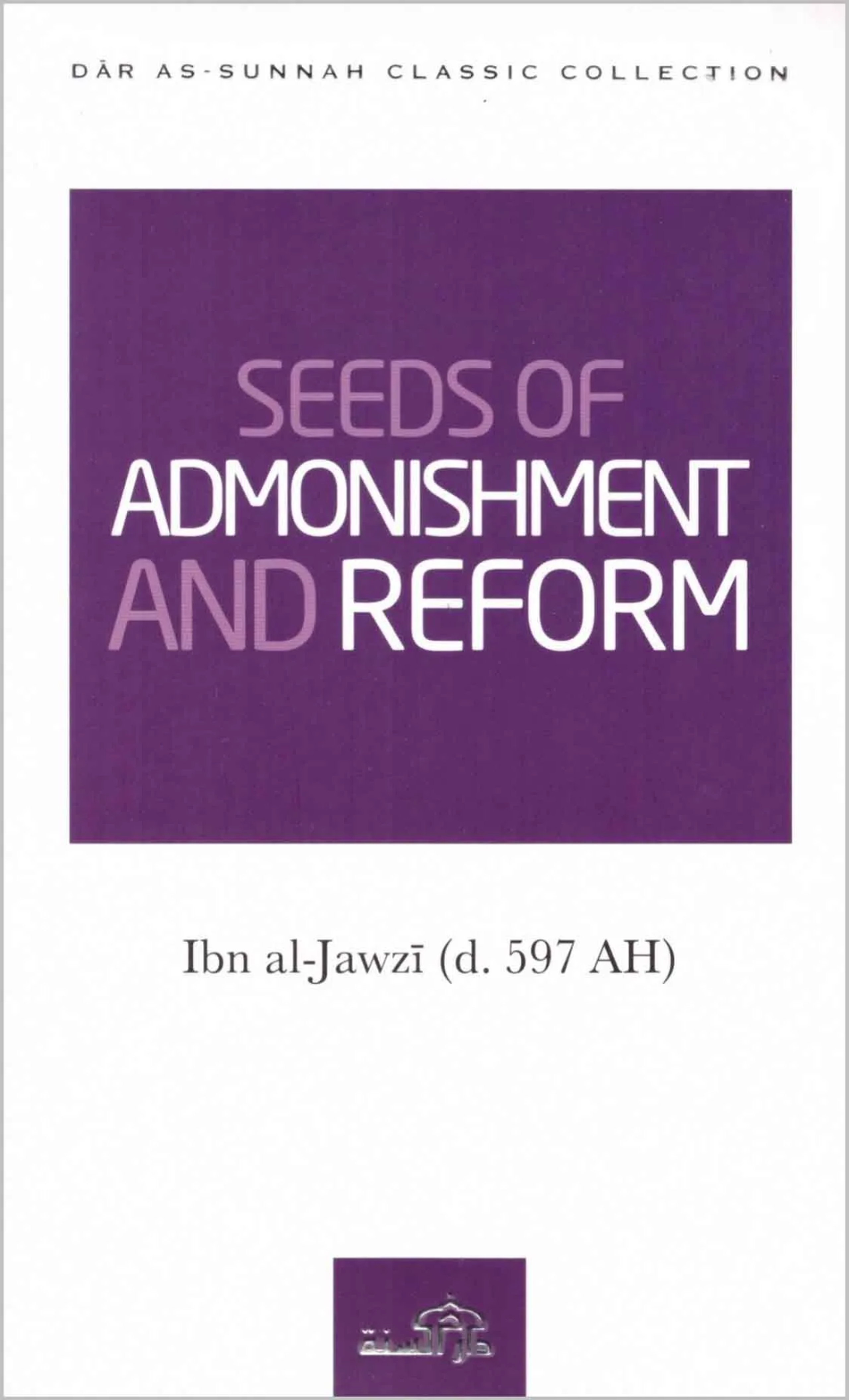 Seeds of Admonishment and Reform (Pre-Order)