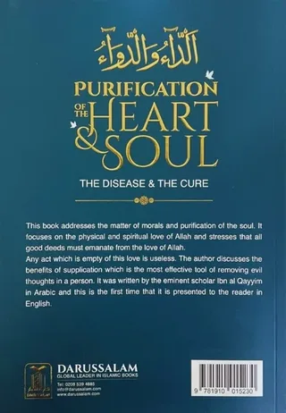 PURIFICATION OF THE HEART AND THE SOUL (ILLNESS AND CURE)