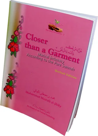 Closer than a Garment by Muhammad al-Jibali (Pre-Order)