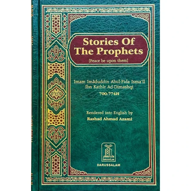 Stories of the Prophets Darussalam (Pre-Order)