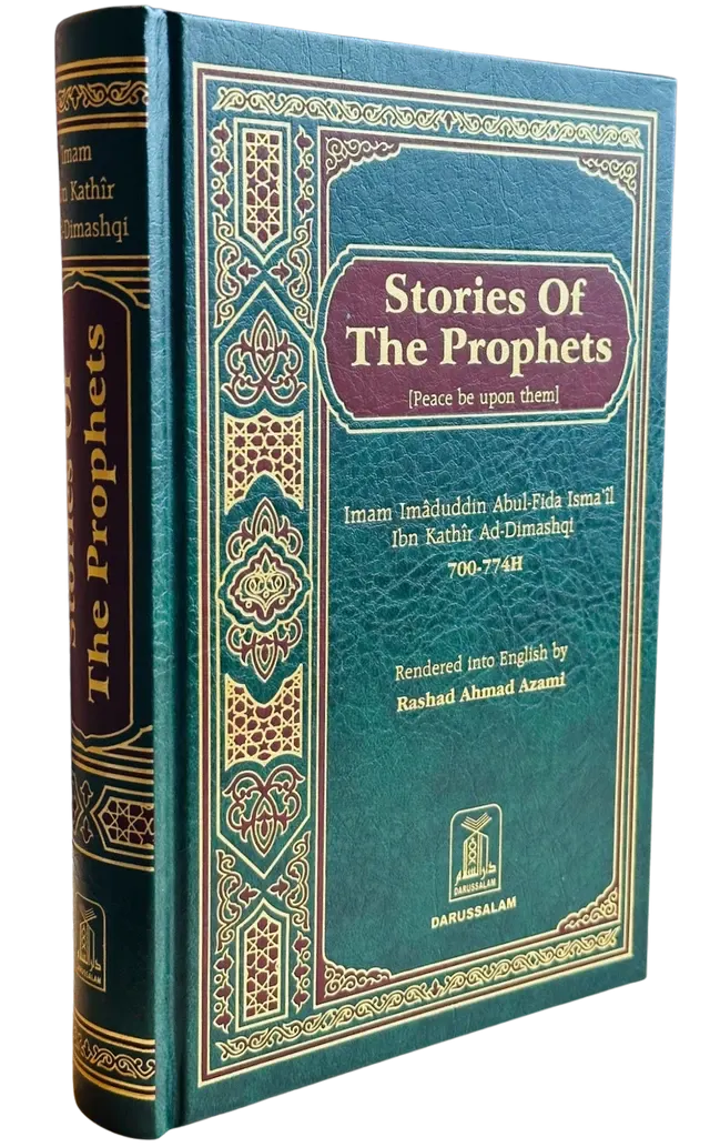 Stories of the Prophets Darussalam (Pre-Order)