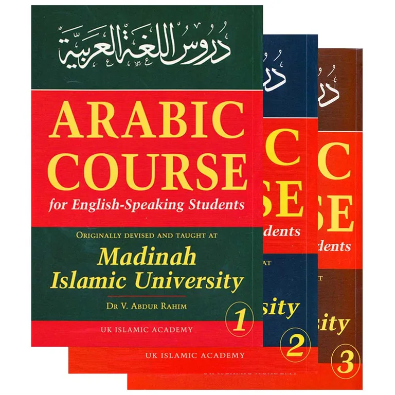 Madinah Arabic Course Full Set – The Madinah Books Series (Pre-Order)