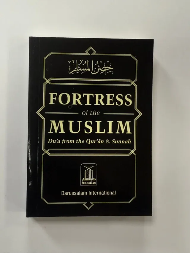 Fortress of the Muslim (Pocket Size)