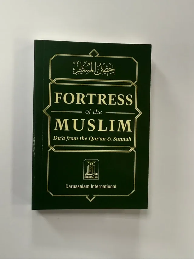 Fortress of the Muslim (Pocket Size)