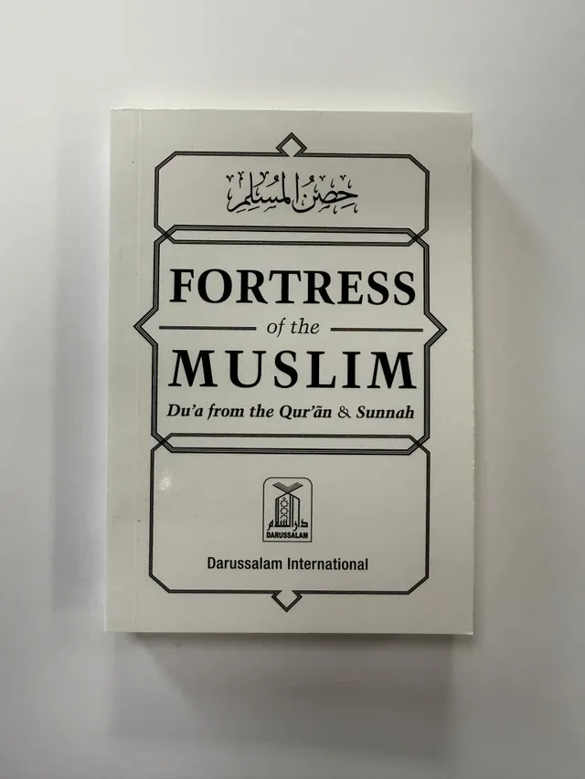 Fortress of the Muslim (Pocket Size)