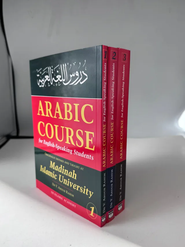 Madinah Arabic Course Full Set – The Madinah Books Series (Pre-Order)