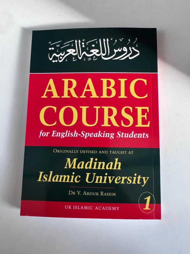 Madinah Arabic Course Full Set – The Madinah Books Series (Pre-Order)