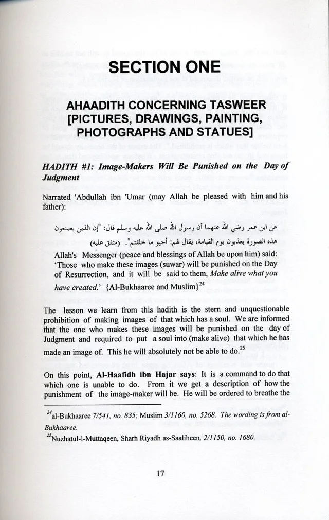 The Islamic Ruling Concerning Tasweer (Pre-Order)