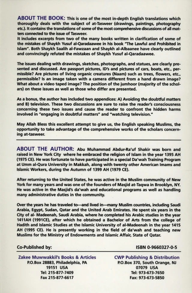 The Islamic Ruling Concerning Tasweer (Pre-Order)