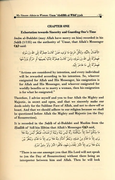 My Sincere Advice to Women by Umm Abdillah al-Waadiyyah