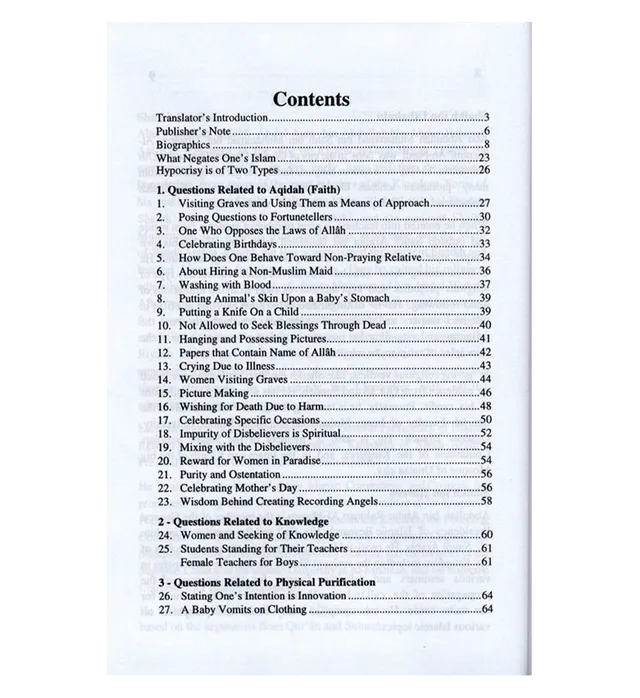 Islamic Fatawa Regarding Women (Pre-Order)