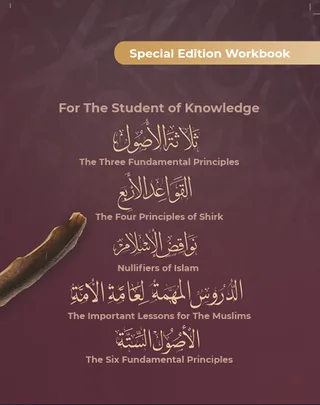Special Edition Workbook