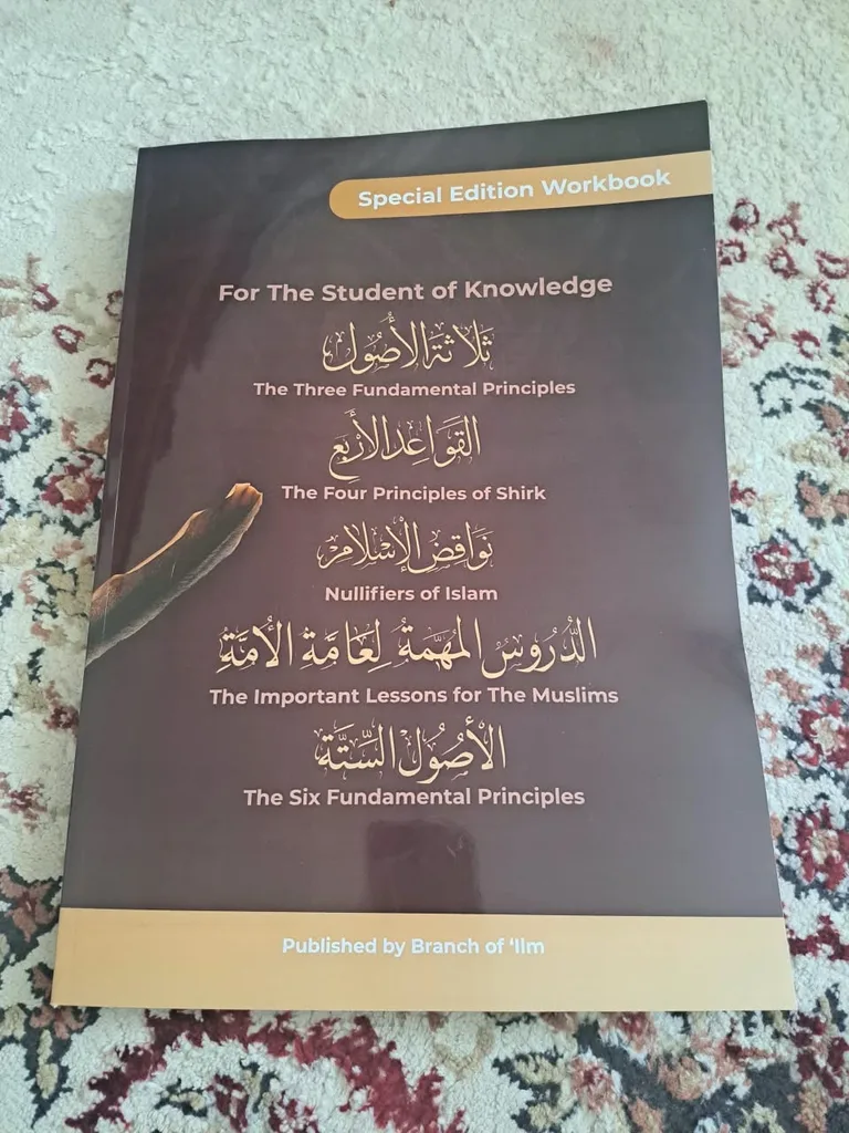 Special Edition Workbook