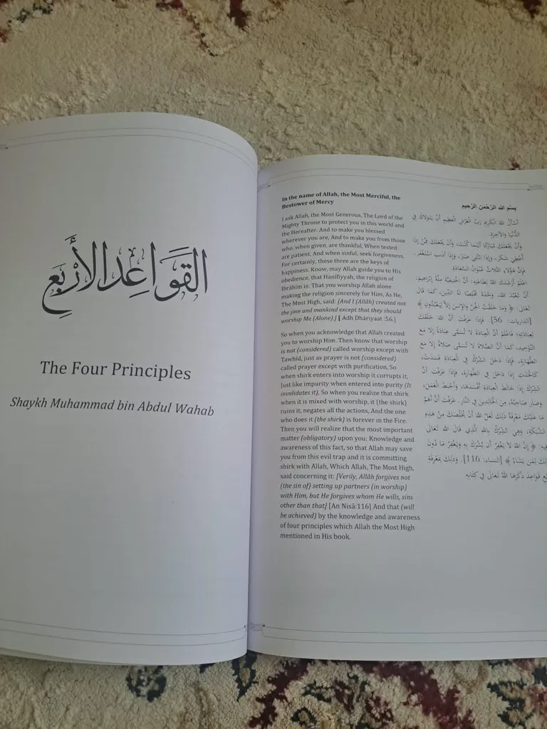 Special Edition Workbook