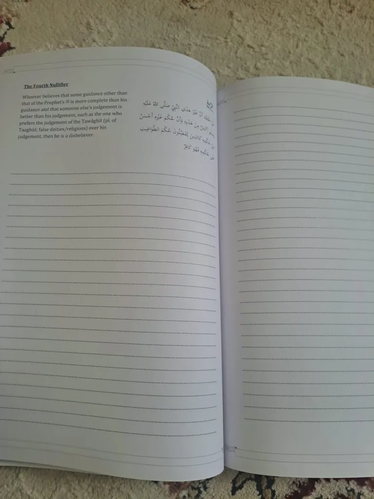 Special Edition Workbook