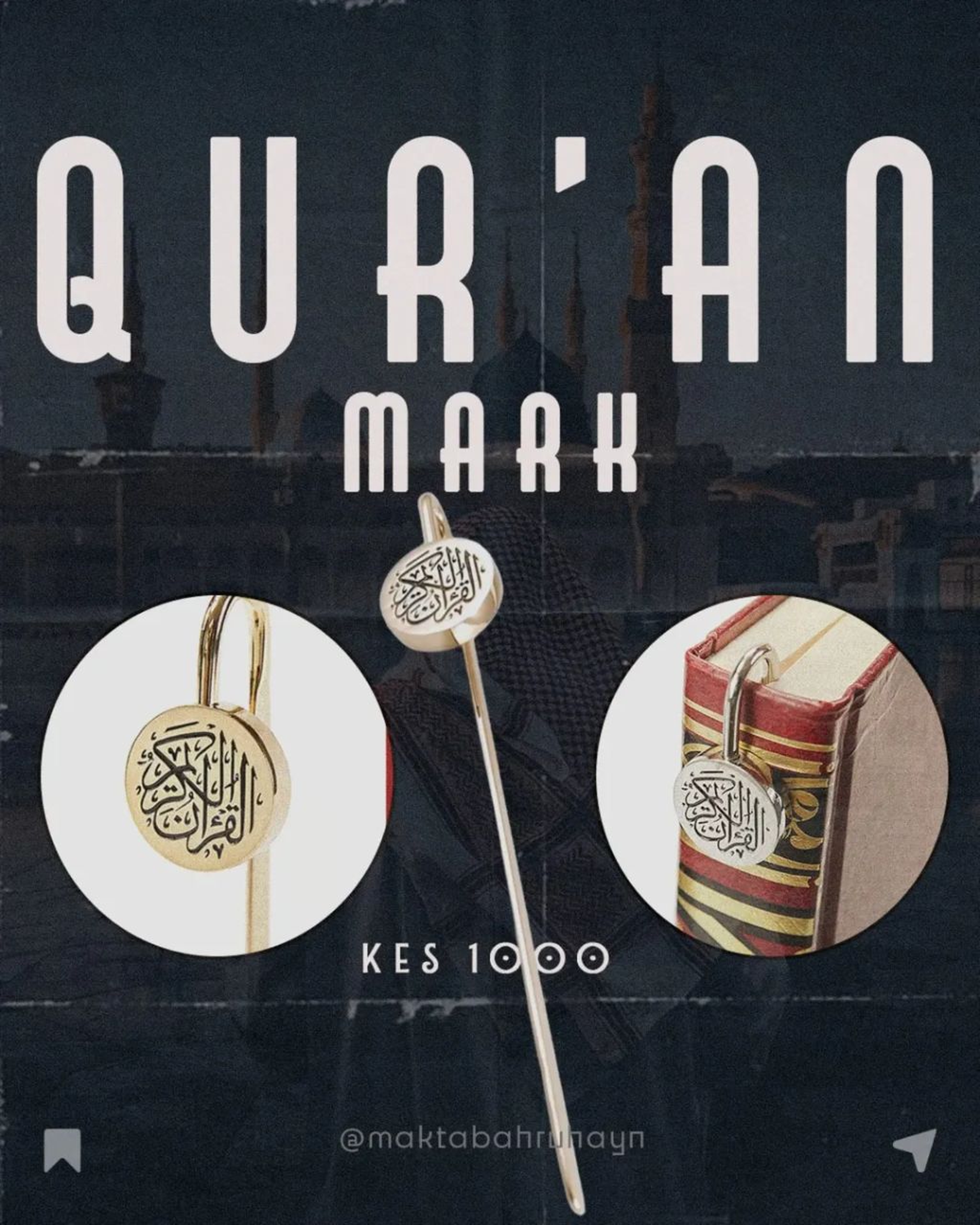 Qur'an Mark