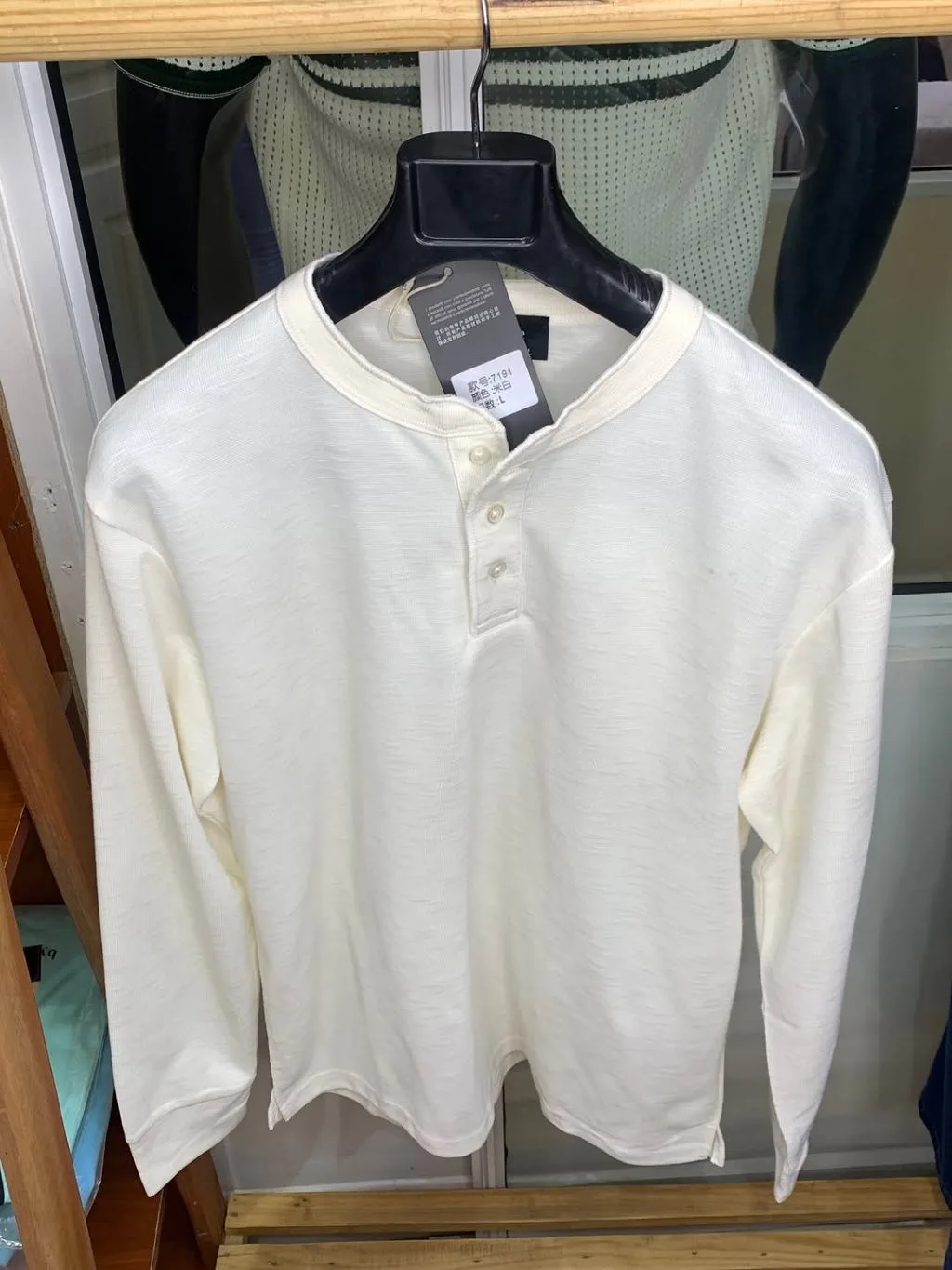 Henley T Shirt
