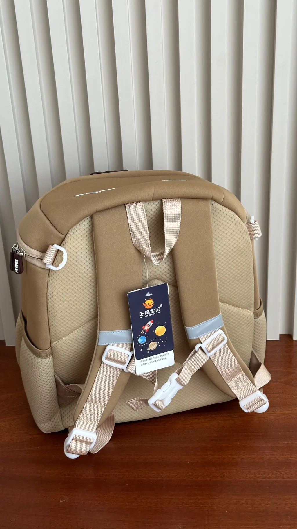 Bunny Kids Backpack (34 x 26 x 12 cm)
