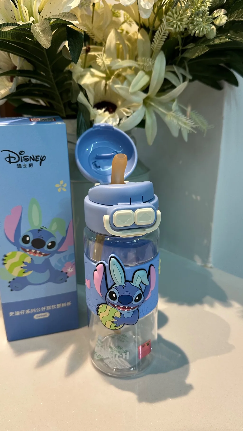 Disney Lilo & Stitch branded plastic sipper water bottle 600ml