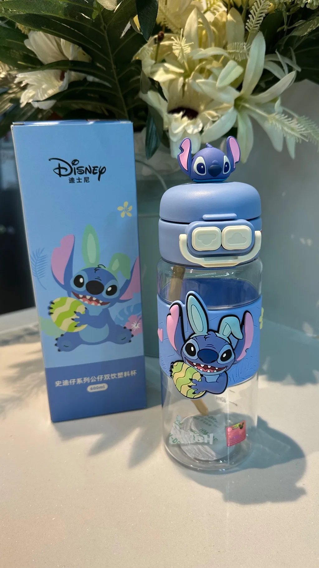 Disney Lilo & Stitch branded plastic sipper water bottle 600ml