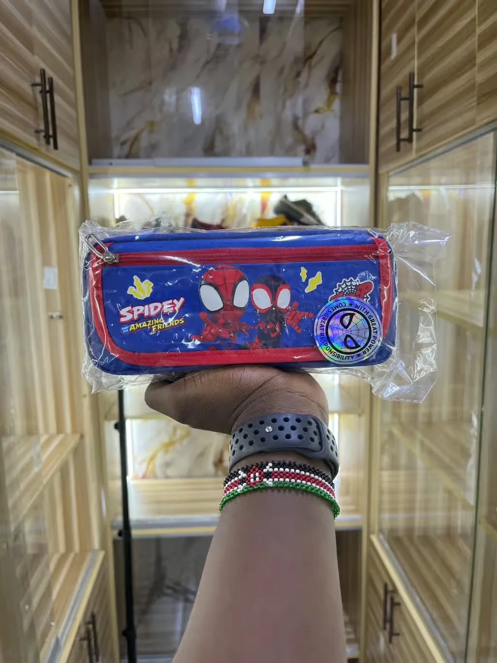 Sawi Kids Pouch