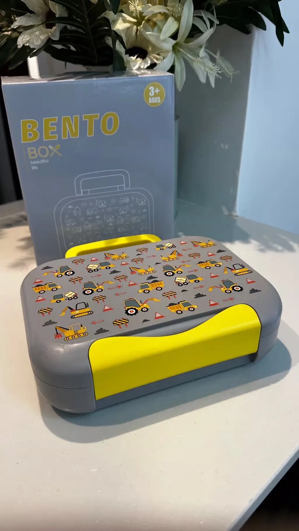 Sawi Kids Bento Lunch Box (1200ml | 22.6 x 17.6 x 7 cm)