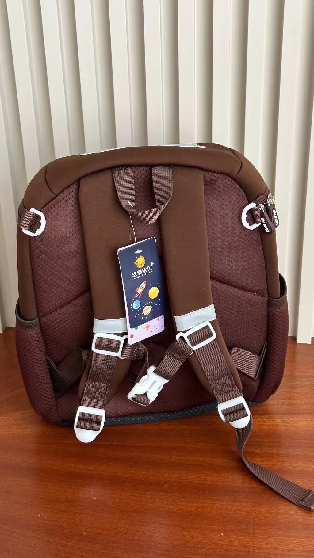 Sawi Kids Bear kids Backpack