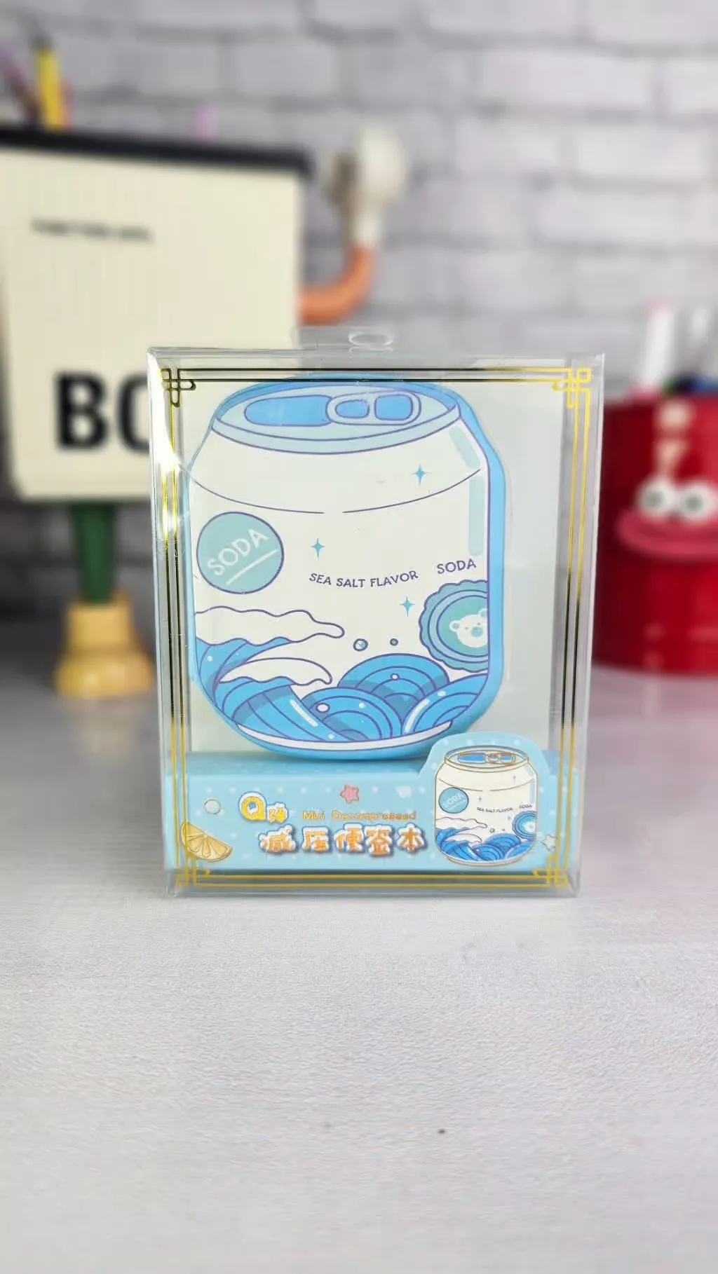 TamuFinds Mini notebooks