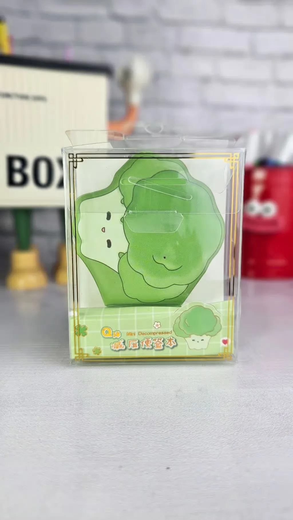 TamuFinds Mini notebooks