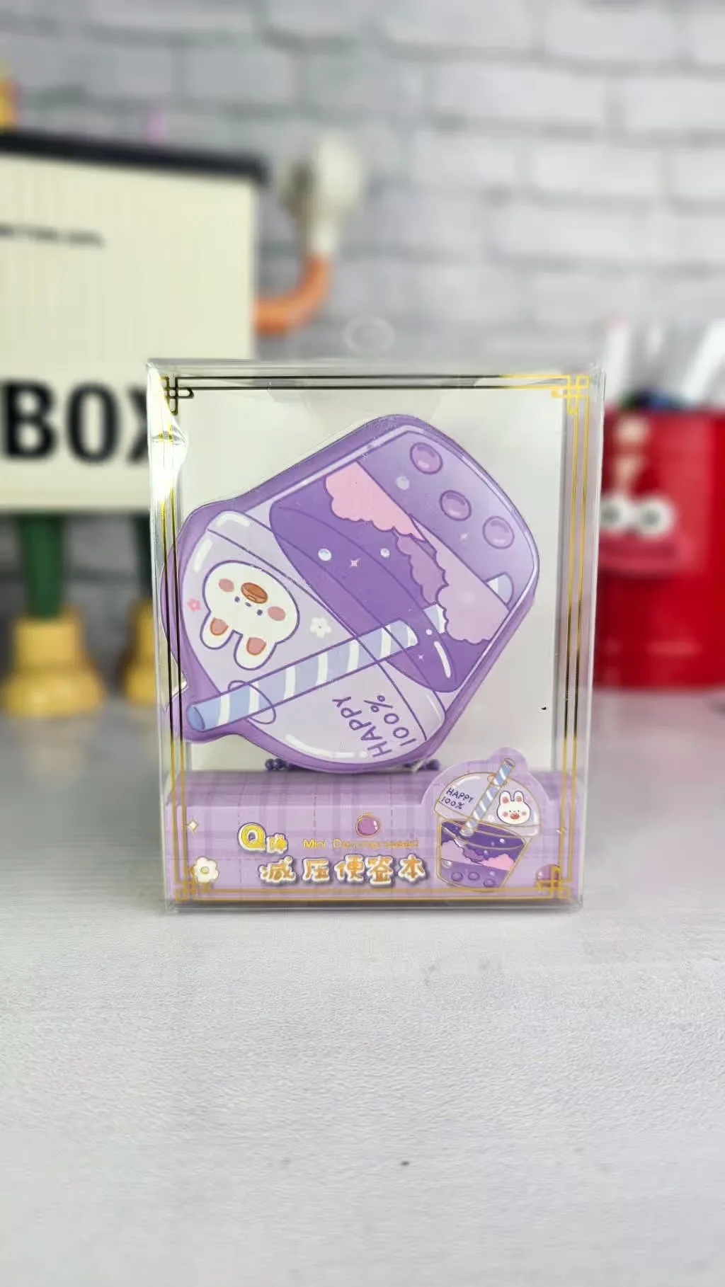 TamuFinds Mini notebooks