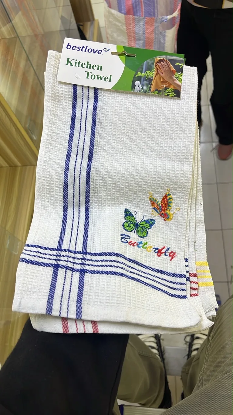 Kitchen Towels