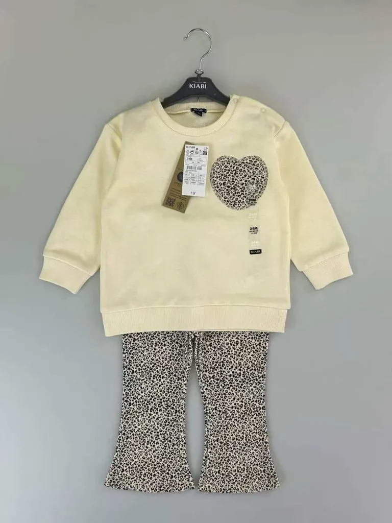 2-Piece Leopard Print Heart Sweatshirt and Pants Set