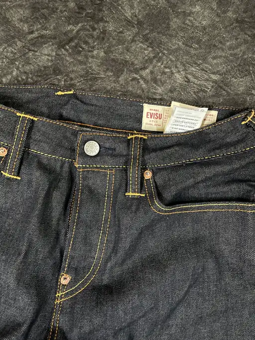 Evisu jeans