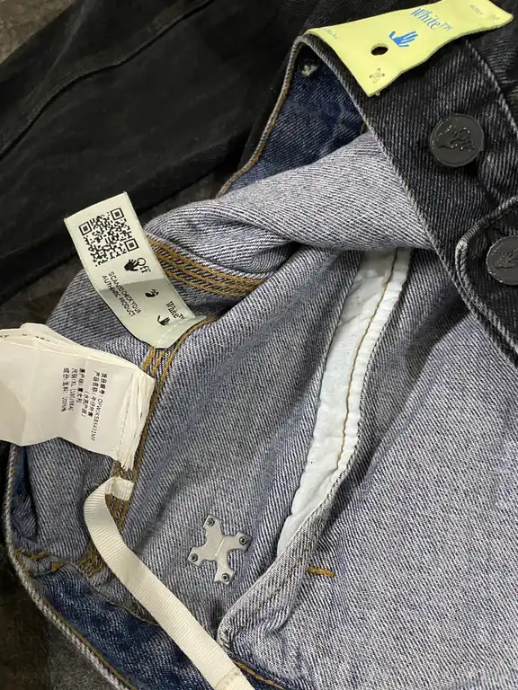 Off white denim jacket