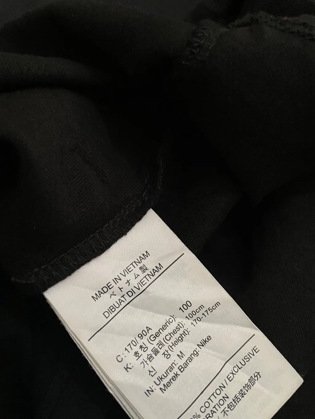 Fear  of God X Nike T Shirt